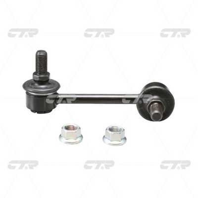 Link/Coupling Rod, stabiliser bar (CL0482)