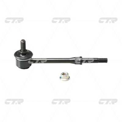 Link/Coupling Rod, stabiliser bar (CL0436)