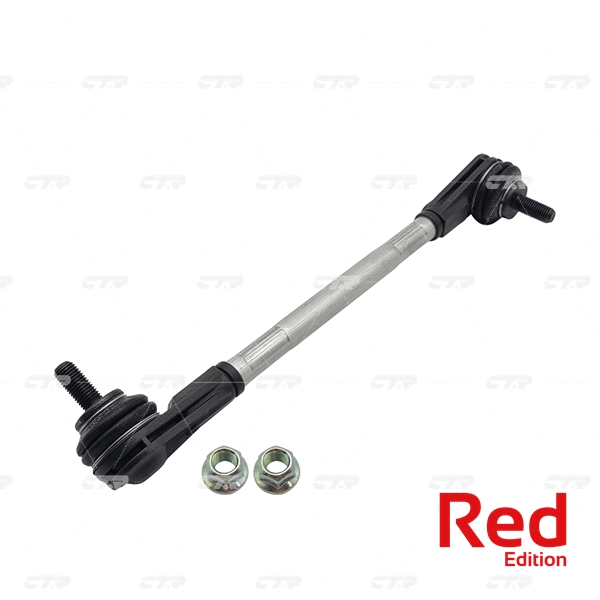 Link/Coupling Rod, stabiliser bar (PL0332)