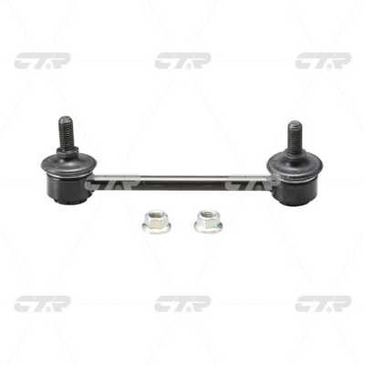 Link/Coupling Rod, stabiliser bar (CL0176)