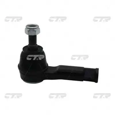 Tie Rod End (CE0489)