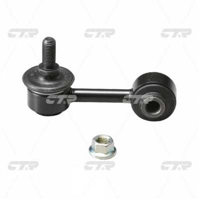 Link/Coupling Rod, stabiliser bar (CL0409)
