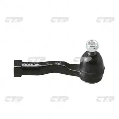 Tie Rod End (CE0364R)