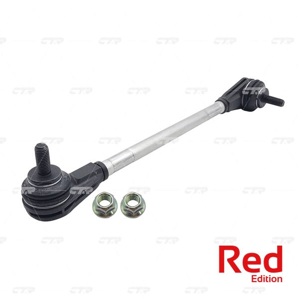 Link/Coupling Rod, stabiliser bar (PL0344R)
