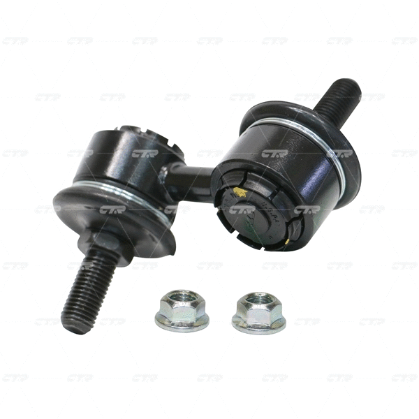 Link/Coupling Rod, stabiliser bar