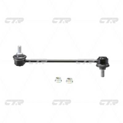 Link/Coupling Rod, stabiliser bar (CL0287L)