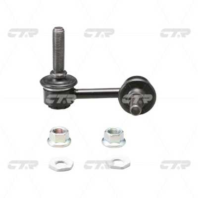 Link/Coupling Rod, stabiliser bar (CL0601)