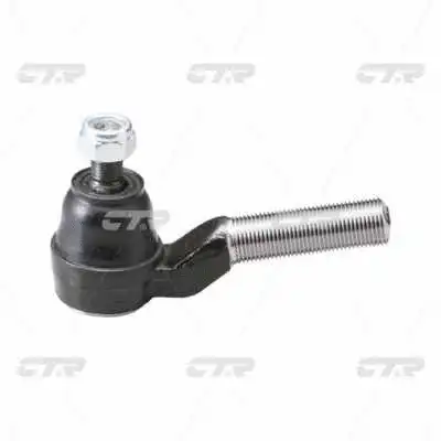 Tie Rod End (CE0572)