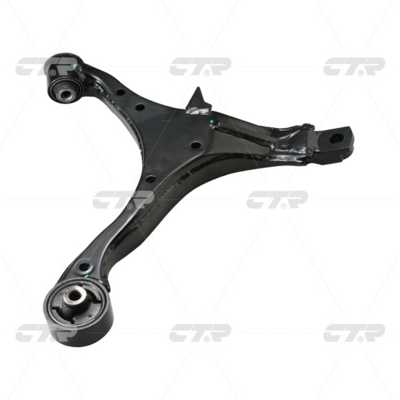 Control/Trailing Arm, wheel suspension (CQ0056L)
