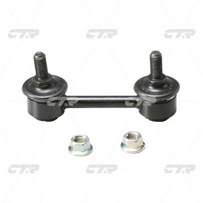 Link/Coupling Rod, stabiliser bar (CL0437)