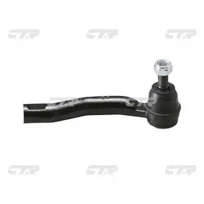 Tie Rod End (CE0731R)