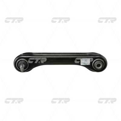 Control/Trailing Arm, wheel suspension (CQ0223L)