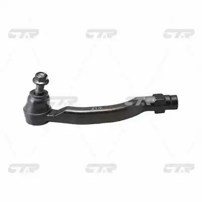Tie Rod End (CE0477)
