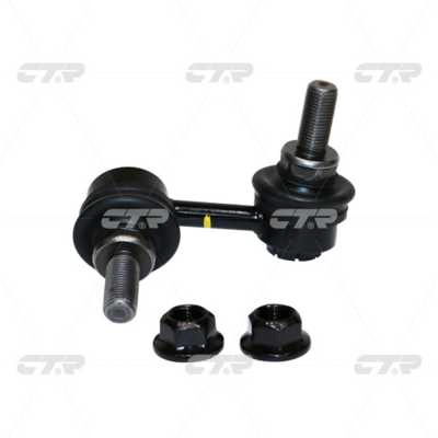 Link/Coupling Rod, stabiliser bar (CL0489R)