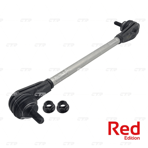 Link/Coupling Rod, stabiliser bar (PL0249)