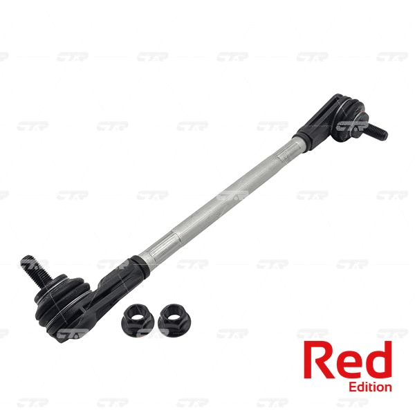 Link/Coupling Rod, stabiliser bar (PL0246R)