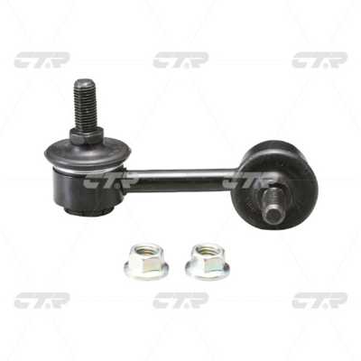Link/Coupling Rod, stabiliser bar (CL0398)