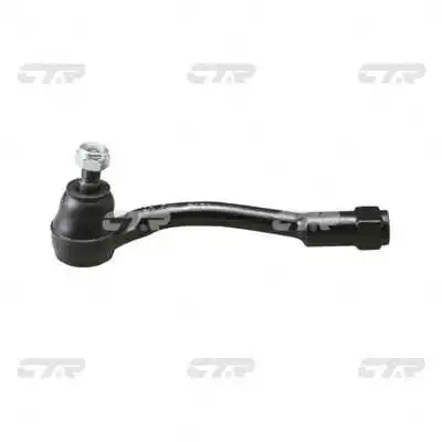 Tie Rod End (CE0370L)