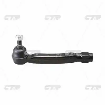 Tie Rod End (CE0797)
