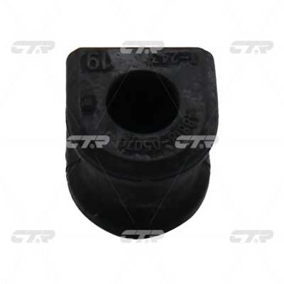 Mounting, stabiliser bar (GV0525)