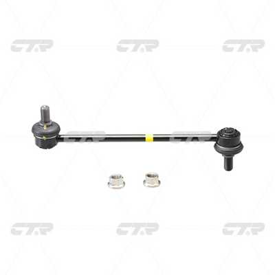 Link/Coupling Rod, stabiliser bar (CL0275)
