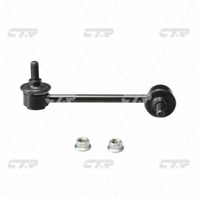 Link/Coupling Rod, stabiliser bar (CL0229)