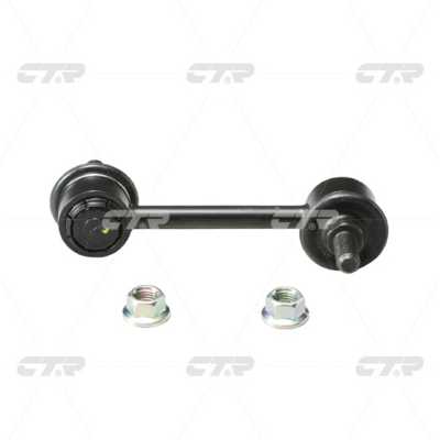 Link/Coupling Rod, stabiliser bar (CL0544)