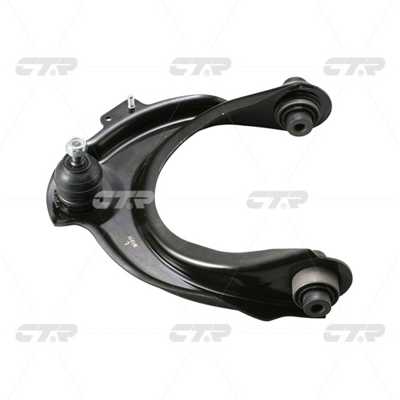 Control/Trailing Arm, wheel suspension (CQ0057L)