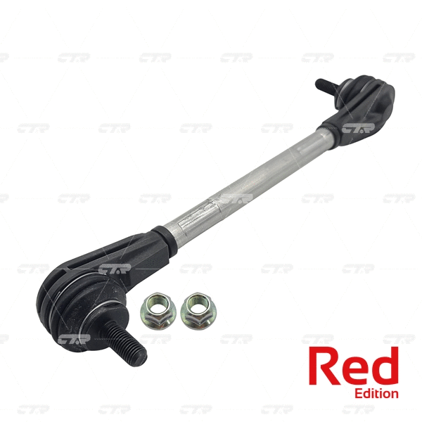 Link/Coupling Rod, stabiliser bar (PL0279)