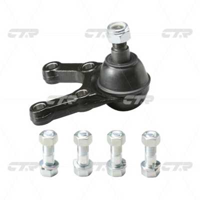 Ball Joint (CB0178)