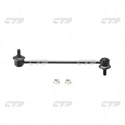 Link/Coupling Rod, stabiliser bar (CL0240)