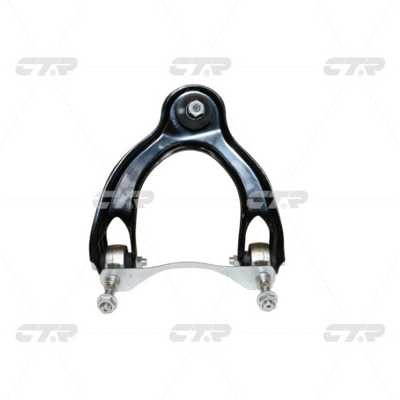 Control/Trailing Arm, wheel suspension (CQ0067R)
