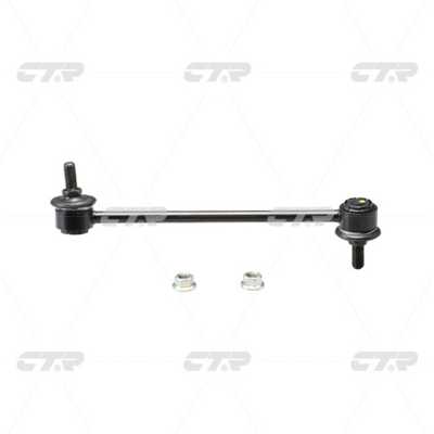 Link/Coupling Rod, stabiliser bar (CL0337R)