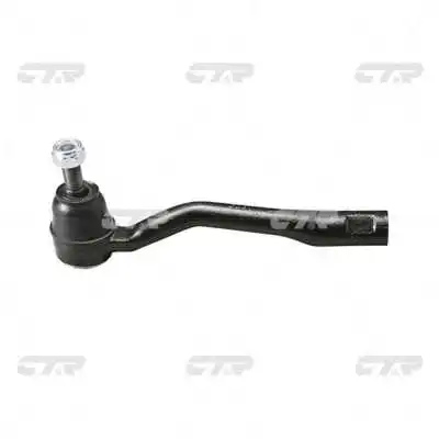 Tie Rod End (CE0711)