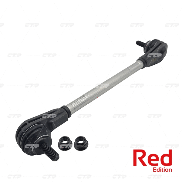 Link/Coupling Rod, stabiliser bar (PL0291)