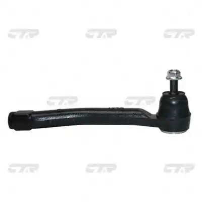 Tie Rod End (CE0544R)