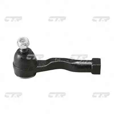Tie Rod End (CE0364L)