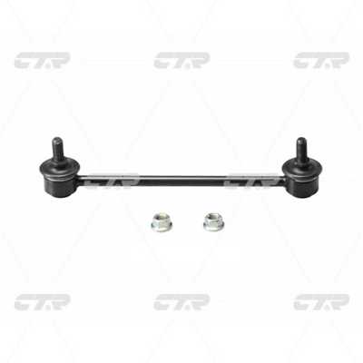 Link/Coupling Rod, stabiliser bar (CL0193)