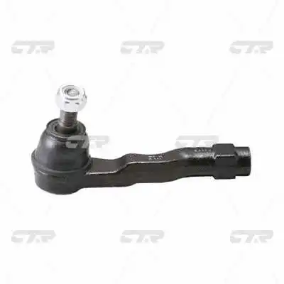 Tie Rod End (CE0468)
