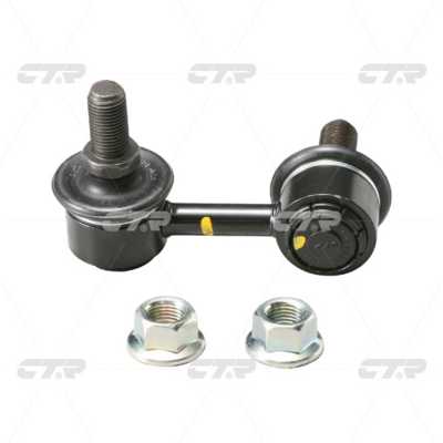 Link/Coupling Rod, stabiliser bar (CL0450)
