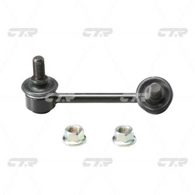 Link/Coupling Rod, stabiliser bar (CL0381)