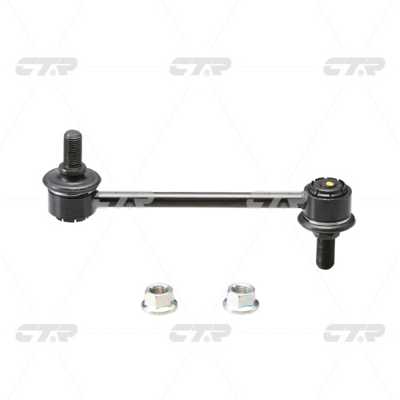 Link/Coupling Rod, stabiliser bar (CL0188)