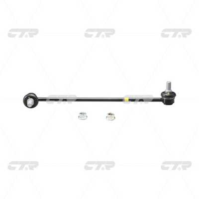 Link/Coupling Rod, stabiliser bar (CL0297L)