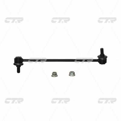 Link/Coupling Rod, stabiliser bar (CL0153)