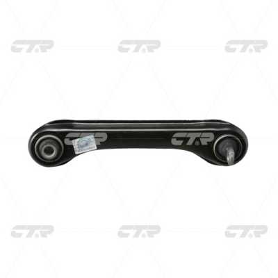 Control/Trailing Arm, wheel suspension (CQ0223R)