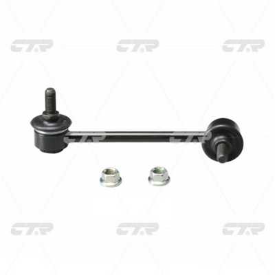 Link/Coupling Rod, stabiliser bar (CL0433)