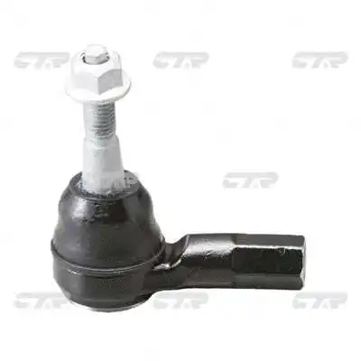 Tie Rod End (CE0294)