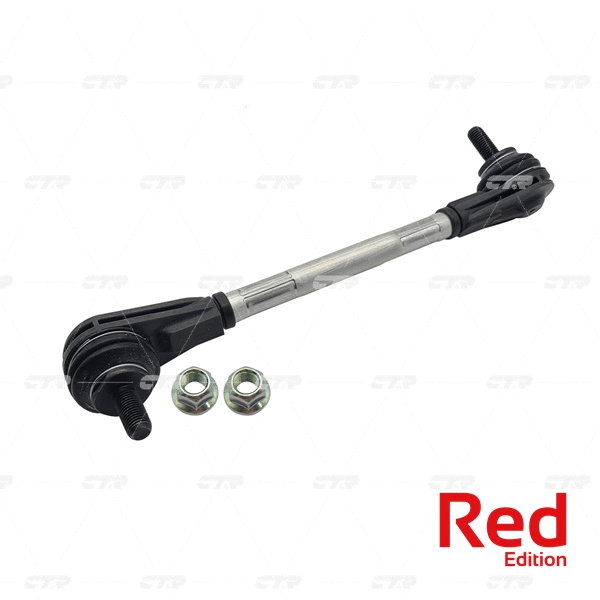Link/Coupling Rod, stabiliser bar (PL0265L)