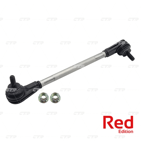Link/Coupling Rod, stabiliser bar (PL0204)