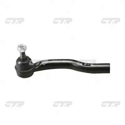 Tie Rod End (CE0768)